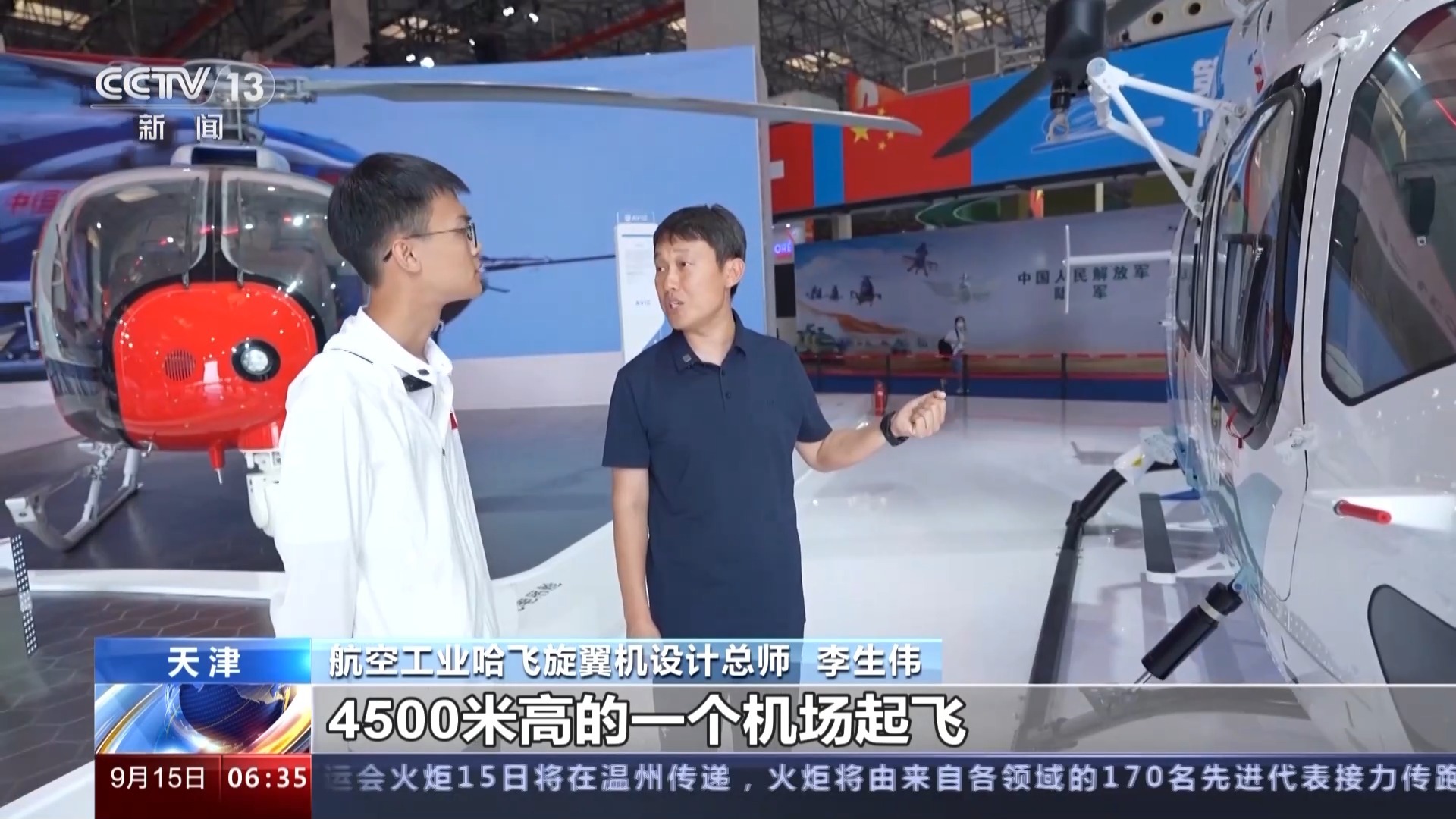 葡萄com
